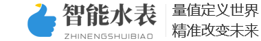 仪器仪表|福州仪器仪表|福州夫西德特仪器仪表有限公司